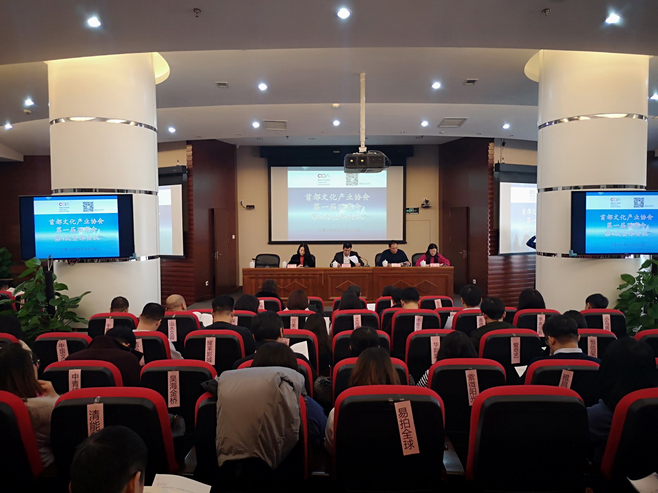 1545965236328070704.jpg 微信图片_20181217175315.jpg